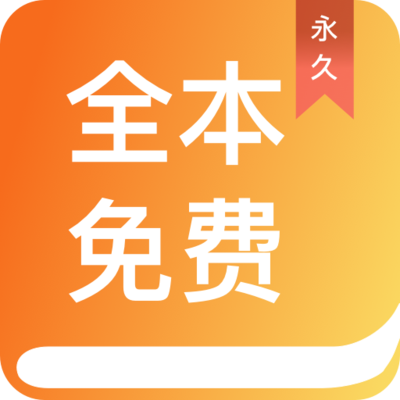 乐鱼app官方版下载